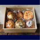 自家製マフィン　詰め合わせ6個セット