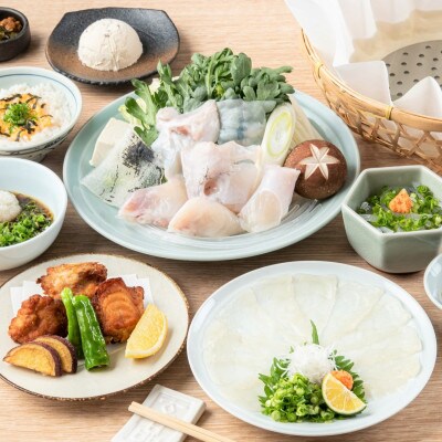 【玄品 善光寺口】とらふぐ料理 玄品「醍醐コース」お食事券(1名様分)