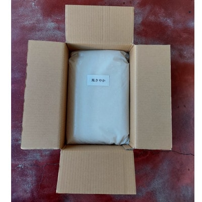 風さやか　精米　10kg