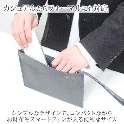hide k 1896 ソフトカーボン ミニクラッチバッグ タイプB グレイ