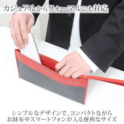 hide k 1896 ソフトカーボン ミニクラッチバッグ タイプA レッド