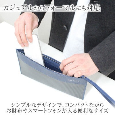 hide k 1896 ソフトカーボン ミニクラッチバッグ タイプA ネイビー