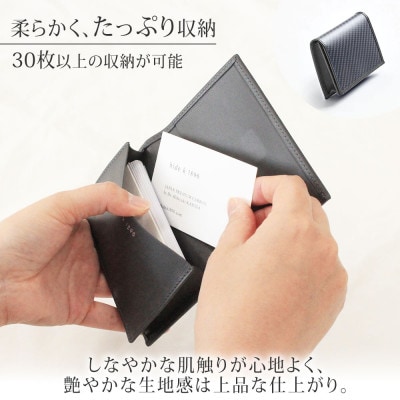 hide k 1896 ソフトカーボンカードケース タイプB グレイ