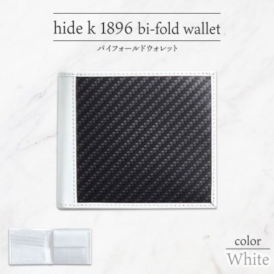 hide k 1896 ソフトカーボン バイフォールドウォレット ホワイト