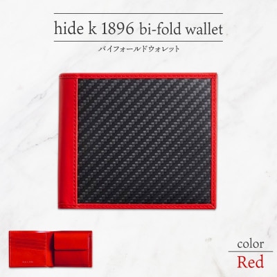 hide k 1896 ソフトカーボン バイフォールドウォレット レッド