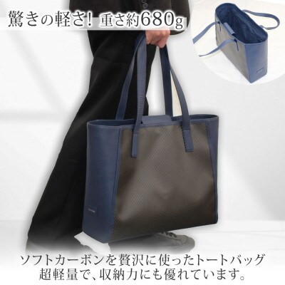 hide k 1896 ソフトカーボン 本革ラージトートバッグ ネイビー