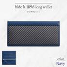 hide k 1896  ソフトカーボン メンズロングウォレット ネイビー