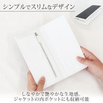 hide k 1896 ソフトカーボン メンズロングウォレット ホワイト
