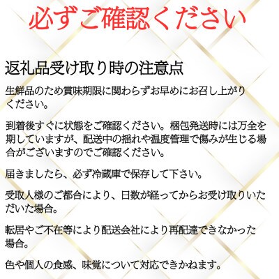 ※2025年先行受付※【長野市川中島産】川中島白桃4～6玉 ギフトボックス