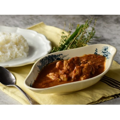 【LE CIEL BLEU】シェフ特製バターチキンカレー 230g×1パック