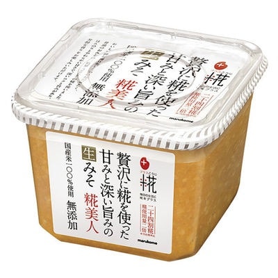 【最短当日発送】プラス糀 生糀みそ 650g 8個