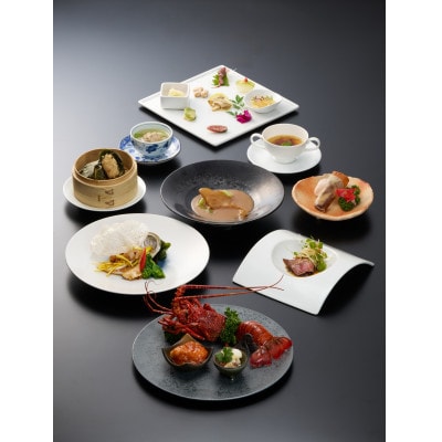 美麗華ディナーコースギフトチケット　2名様分