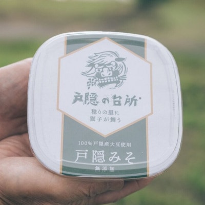 長野 戸隠みそ(2kg・500g×4個)