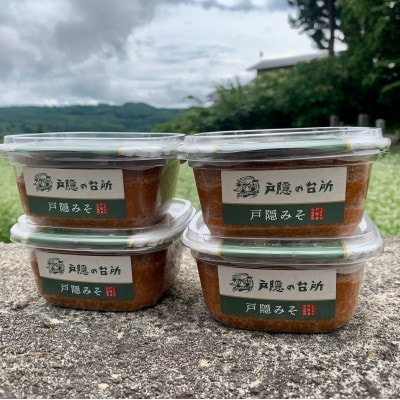 長野 戸隠みそ(2kg・500g×4個)