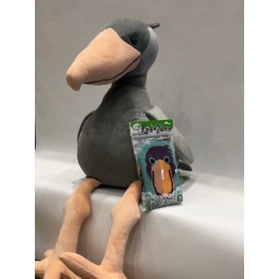やわらかハシビロコウセット