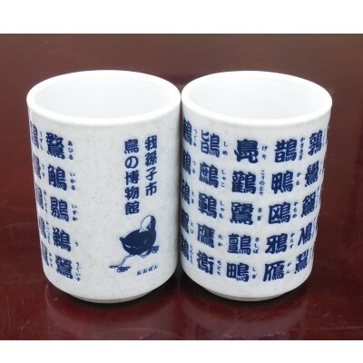 鳥の博物館オリジナルトートバッグとグッズのセット(オリーブ)