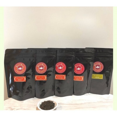 セイロン紅茶専門店MISTYWICK　産地銘柄茶葉　50g×5種セット
