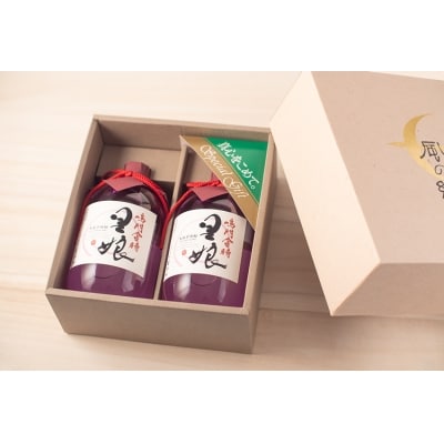 本格芋焼酎 鳴門金時里娘 2本