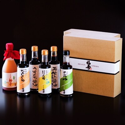 福寿醤油豪華二段セット