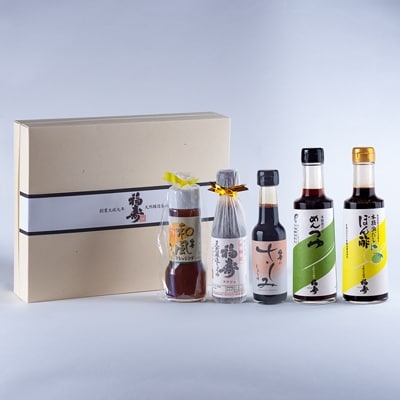 福寿醤油セット