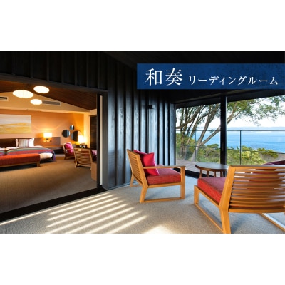 ギフトチケット1万5千円分(ホテルリッジ)