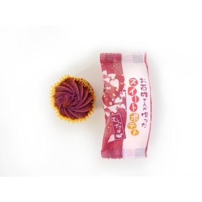 お百姓さんが作ったスイートポテトセット