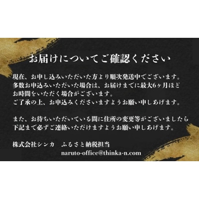 金時芋棒 2kg【最大6ヶ月待ち】