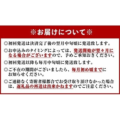 オロナミンC 50本 定期便 7回お届け 計350本