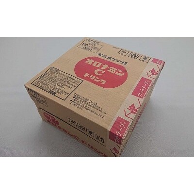 オロナミンC 25本 定期便 11回お届け 計275本