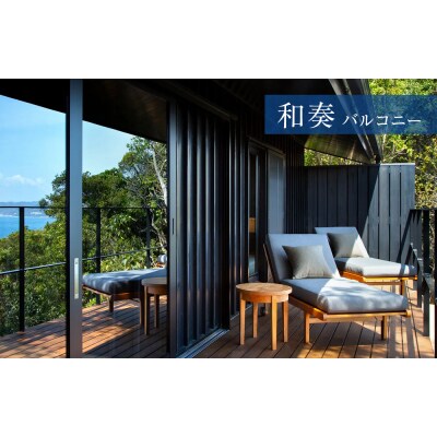 ギフトチケット3万円分(ホテルリッジ)
