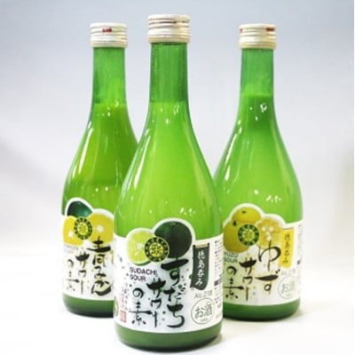 松浦 サワーの素3本セット 【本家松浦酒造】