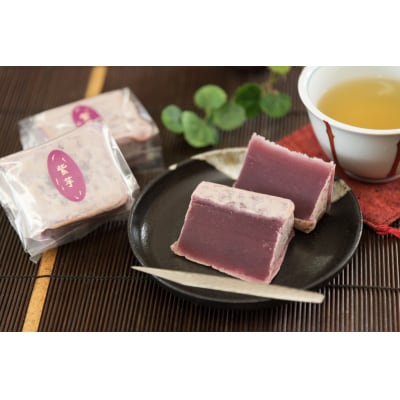 芋きんつば食べ比べセット