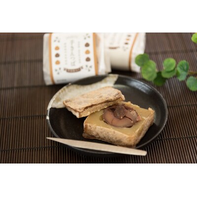 芋きんつば食べ比べセット