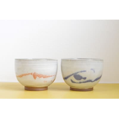 大谷焼 多用碗 シンプル(矢野陶苑)