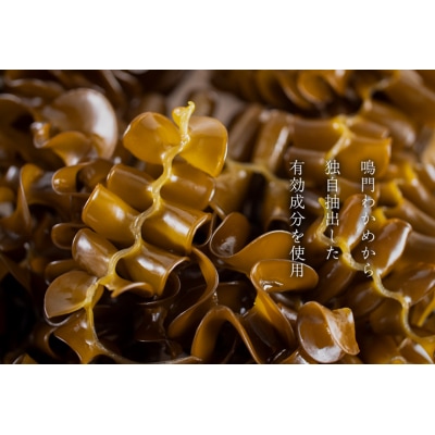 アルガス プレローション 120ml