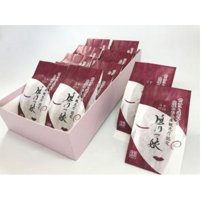 鳳月坊の「鳴門っ娘」20個入 