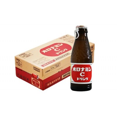 オロナミンC 500本 (50本×10ケース) 