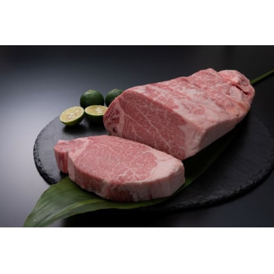 すだち牛黒毛和牛(ヒレ) 1kg
