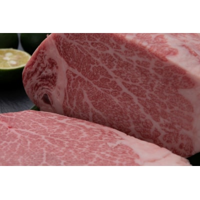 すだち牛黒毛和牛(ヒレ) 1kg