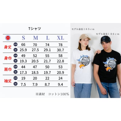 鳴門市 マンホールTシャツ 【JAPAN UNDERGROUND】