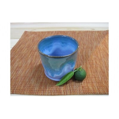 大谷焼 焼酎カップ 1個 (森陶器)