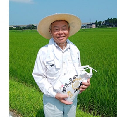 富山県朝日町産　富富富 玄米 10kg