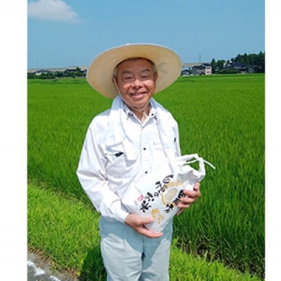 【毎月定期便】富富富 玄米 10kg全2回