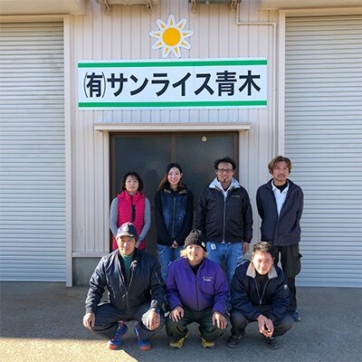 【令和4年産】朝日町こだわりのお米 コシヒカリ精米10kg