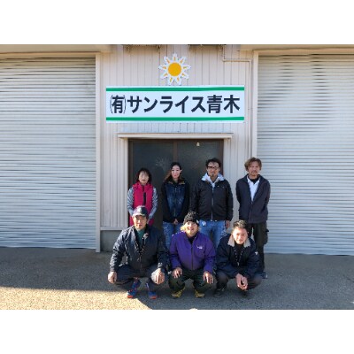 【令和4年産】朝日町こだわりのお米 コシヒカリ玄米10kg