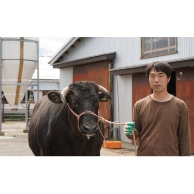 朝日町産　とやま和牛　焼肉用　300g