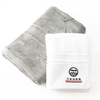 DCLタオルセット　バスタオル(グレー)1枚、高取城刺繍入りフェイスタオル(ホワイト)1枚