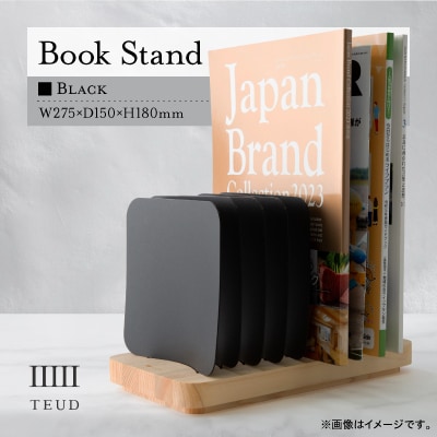 TEUD ブックスタンド ブラック