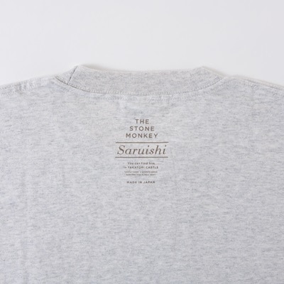 猿石Tシャツ　グレー　Sサイズ