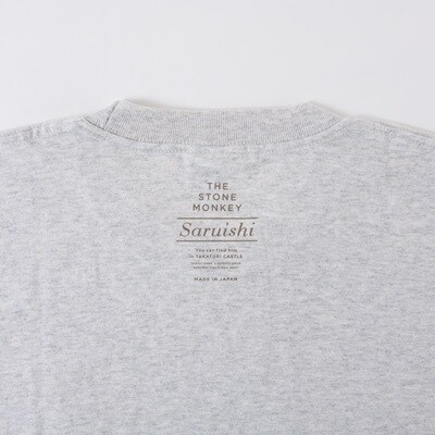 猿石Tシャツ　グレー　Mサイズ
